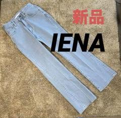 L'ATELIER DENIM D'IENA デニムジャケット 16e 楽天市場】L'ATELIER DENIME D'IENA/リメイクタックデニム
