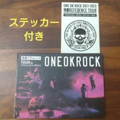 ONE OK ROCK/\"残響リファレンス\"TOUR in YOKOHAM…
