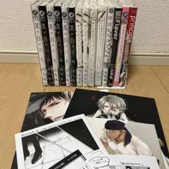 黒か白か 1～6巻 かしこまりましたディステニー他 さちも - メルカリ