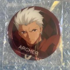 2025年最新】Fate/stay night 缶バッジ アーチャーの人気