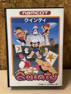 中古品 ソフトのみ クインティ quinty ファミコンゲームソフト クインティ/ファミコン(FC)/ソフトのみ : MEIKOYA - 通販