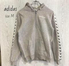 adidas　アディダス　トレフォイル　刺繍ロゴ　ハーフジップパーカー　フード