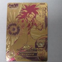 激レア　ドラゴンボールGT ジャンボカードダス 全6種 ドラゴンボールGT ジャンボカードダス全6種未剥がし