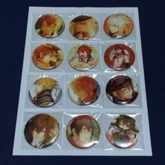 コドリア　インピー　缶バッジ △インピー 缶バッジ Code:Realize コードリアライズ コドリア