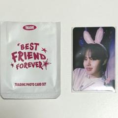 TREASURE ドヨン ブランケット treasure ドヨン BFF best friend forever トレカ - メルカリ