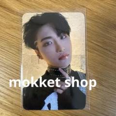 ソンファmokketトレカ ATEEZ ソンファ トレカ THE WORLD EP.2 : OUTLAW MokketShop