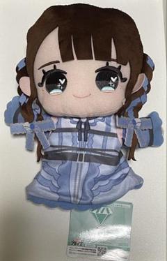 ≠ME ノイミー ぬいぐるみ 4種セット