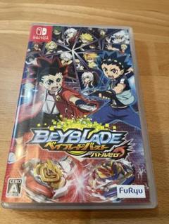 Beyblade バトルゼロ Nintendo Switch
