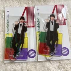 2025年最新】越岡裕貴 アクスタの人気アイテム - メルカリ