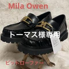 2025年最新】Mila Owen ローファー・革靴の人気アイテム - メルカリ