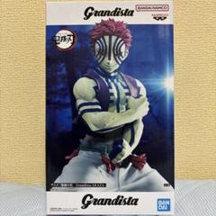 Grandista AKAZA フィギュア