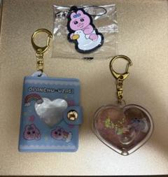 おぱんちゅチャーム　3点セット