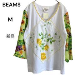 (962)BEAMS フラワー　ブラウス　新品　Mサイズ