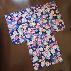 浴衣　女の子　花柄　95　100　110　小学生　夏　紺色　上品