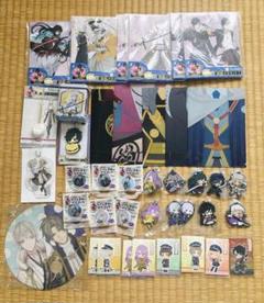 刀剣乱舞グッズ 【40点まとめ売り!】