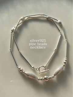 silver シルバー 925 ビーズ 一連 ネックレス 40 45 50 55