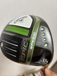 Callaway Golf - ⭐週末限定値下⭐【新品未使用】キャロウェイ エピック スピード ◆◆◆ 9度 2025年最新】エピックスピード ドライバーの人気アイテム - メルカリ