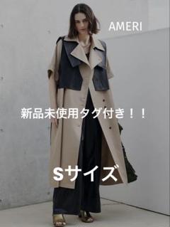 新品未使用タグ付き TRENCH MULTI WAY LONG VEST - メルカリ