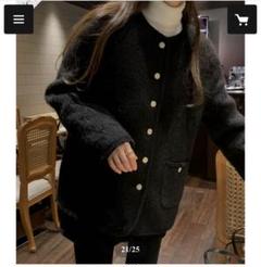 【最終値下げ】ounce alpaca tweed quilting coat 最終値下げ】ounce alpaca tweed quilting coat - メルカリ