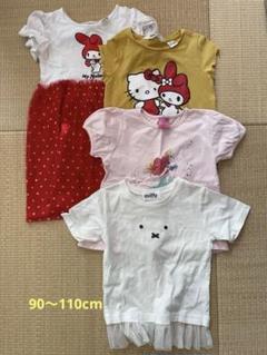 ♡キャラクター 女の子 ワンピース tシャツ 4点set♡