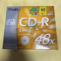 2025年最新】That`s CD-Rの人気アイテム - メルカリ