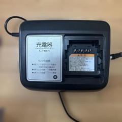 電動自転車　充電器　2個セット　X92-10 最 安値 で車・バイク・自転車 - ヤマハ電動自転車充電器 X92-10