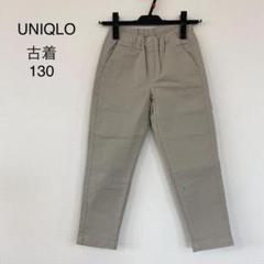 UNIQLO ユニクロ　パンツ 0617G02