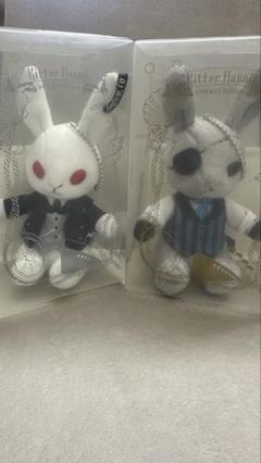 黒執事 ビターラビット セバスチャン　シエル　セット 豪華客船編 黒執事 ビターラビット セバスチャン シエル セット 豪華客船編