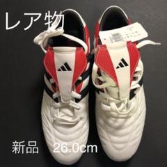 レア物 新品 アディダスサッカースパイク パティークBHG 26.0cm