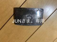 アリゾナ 唐草模様 シルバーバックル 使用感あり