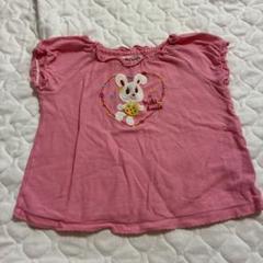 【最終価格＊タグ無し新品未使用品】ピンクハウスラッピングうさぎチュニック❁⃘*.゜ CUTE キュート販売 ぬいぐるみ ふわふわうさぎ S 立ち うす