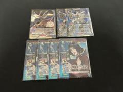 ユニオンアリーナ イサムガルドパラレル