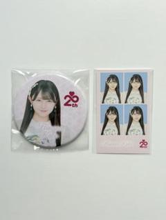 AKB まとめ売り AKB48 推し缶バッジ 2023ver. | AKB48 Official Shop