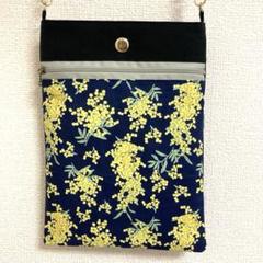 ハンドメイド　サコッシュ　ネイビー　ミモザ柄