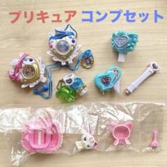 スイートプリキュア　ひきならせ！　なりきりプリキュア　ガチャ　コンプリート