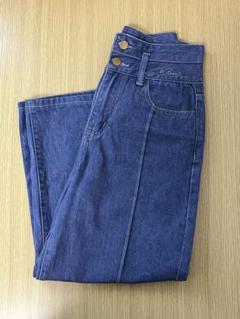 kikuri Double Belt Wide Denim Sサイズ - メルカリ