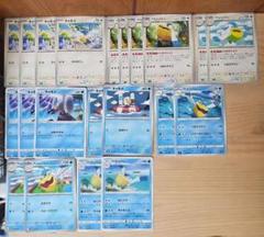 M154 キャモメ ぺリッパー 進化ライン ポケモンカード ポケカ