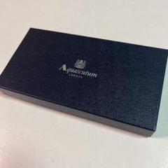 《新品未使用》アクアスキュータム【バーミンガム】長財布 二つ折り 小銭入れ付