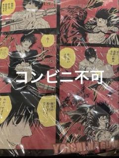 2025年最新】sakamoto days 南雲 バースデーの人気アイテム