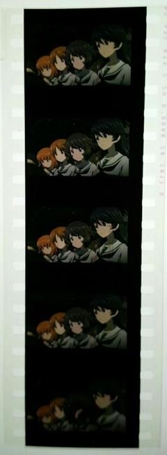 ガルパン 生コマフィルム ヨウコ