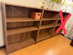 美品 イケアBILLY ビリー　本棚　ブラウン　ウォールナット コンビネーション