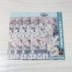 僕のヒーローアカデミア メモリアルコレクション
