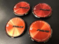 RAYS(レイズ) グラムライツ57FXX レッドセンターキャップ 4個