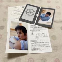 イ*リ様 織田裕二 ファンクラブ ツアー - メルカリ