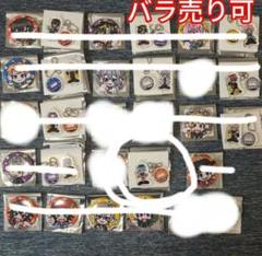 ミニキャラ ヒプノシスマイク アクリルキーホルダー ヒプマイ 缶