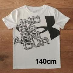 美品☆ アンダーアーマー Tシャツ 140cm
