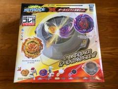 ベイブレードバーストDB オールインワン対戦セット(新品・未開封) Amazon.co.jp: タカラトミー ベイブレードバースト B-190