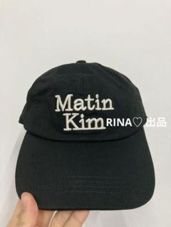 【希少】matinkim キャップ Matin Kim(マーティンキム) キャップ(メンズ) - 海外通販のBUYMA
