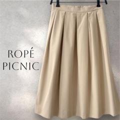 2025年最新】ROPE' PICNIC レディース ひざ丈スカートの人気
