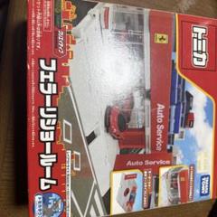 トミカフェラーリショールーム(未開封)とフェラーリセット(開封済)まとめ売り Amazon | 未 トミカ フェラーリショールーム トミカタウン